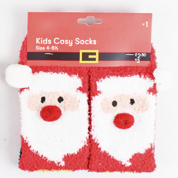 Couple socks