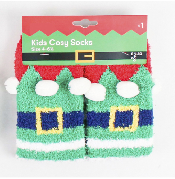 Couple socks