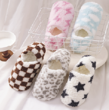 Indoor slippers